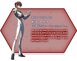 Suzaku Kururugi/Genesic Re;Code | Code Geass Wiki | Fandom