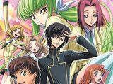 Code Geass: Lost Colors