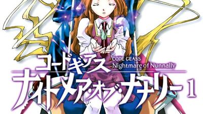 Code Geass Wiki Fandom Hangyaku no lelouch episode 17 online at animegg.org. code geass wiki fandom