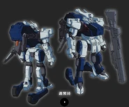 Schnee's Sutherland Custom