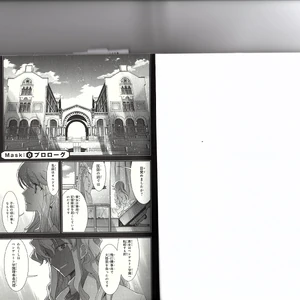 Code Geass Oz The Reflection O2 Code Geass Wiki Fandom Segunda temporada de code geass. code geass oz the reflection o2 code