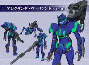 Kmf Alexv yuki.jpg (115 KB) Knightmare Frame Design of Alexander Valiant (Yukiya's Costume)