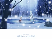 Akito postcard 4.jpg (1.24 MB) Postcard 4/15 from Ep. 1 Limited Ed. featuring a young Leila