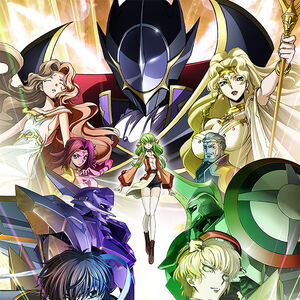 Code Geass Lelouch Of The Re Surrection Code Geass Wiki Fandom Experiment with deviantart's own digital drawing tools. code geass lelouch of the re
