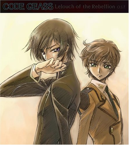 Waga Routashi Aku no Hana, Code Geass Wiki