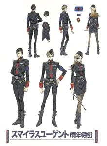 Smilas's subordinates