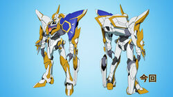 Lancelot Sin Code Geass Wiki Fandom Lancelot Sin Code Geass Wiki Fandom