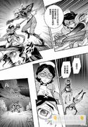 Sayoko defeats Swaile