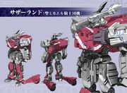 Kmf Suther michael.jpg (126 KB) Knightmare Frame Design of Sutherland (St. Michael's Scheme)