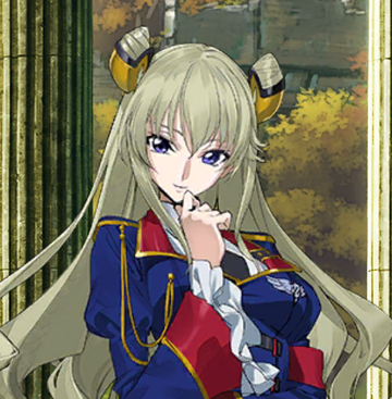 Li Xingke, Code Geass Wiki