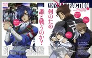 Code Geass Akito The Exiled New Extraction Scan.