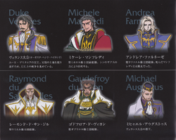 Euro Britannia Code Geass Wiki Fandom Euro Britannia Code Geass Wiki Fandom
