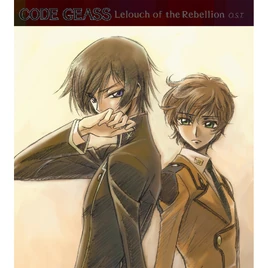 CODE GEASS OST1 Cover