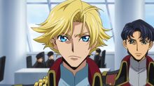 Gino and Konishina