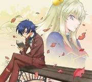 130806 lisani codegeas02.jpg (84 KB) Art cover for the "Sound Episode 1"