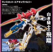 Lancelot Air Cavalry action model