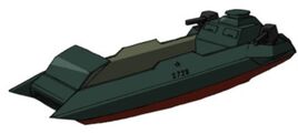 Chinese Landing Craft