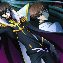 Code Geass Akito The Exiled Code Geass Wiki Fandom