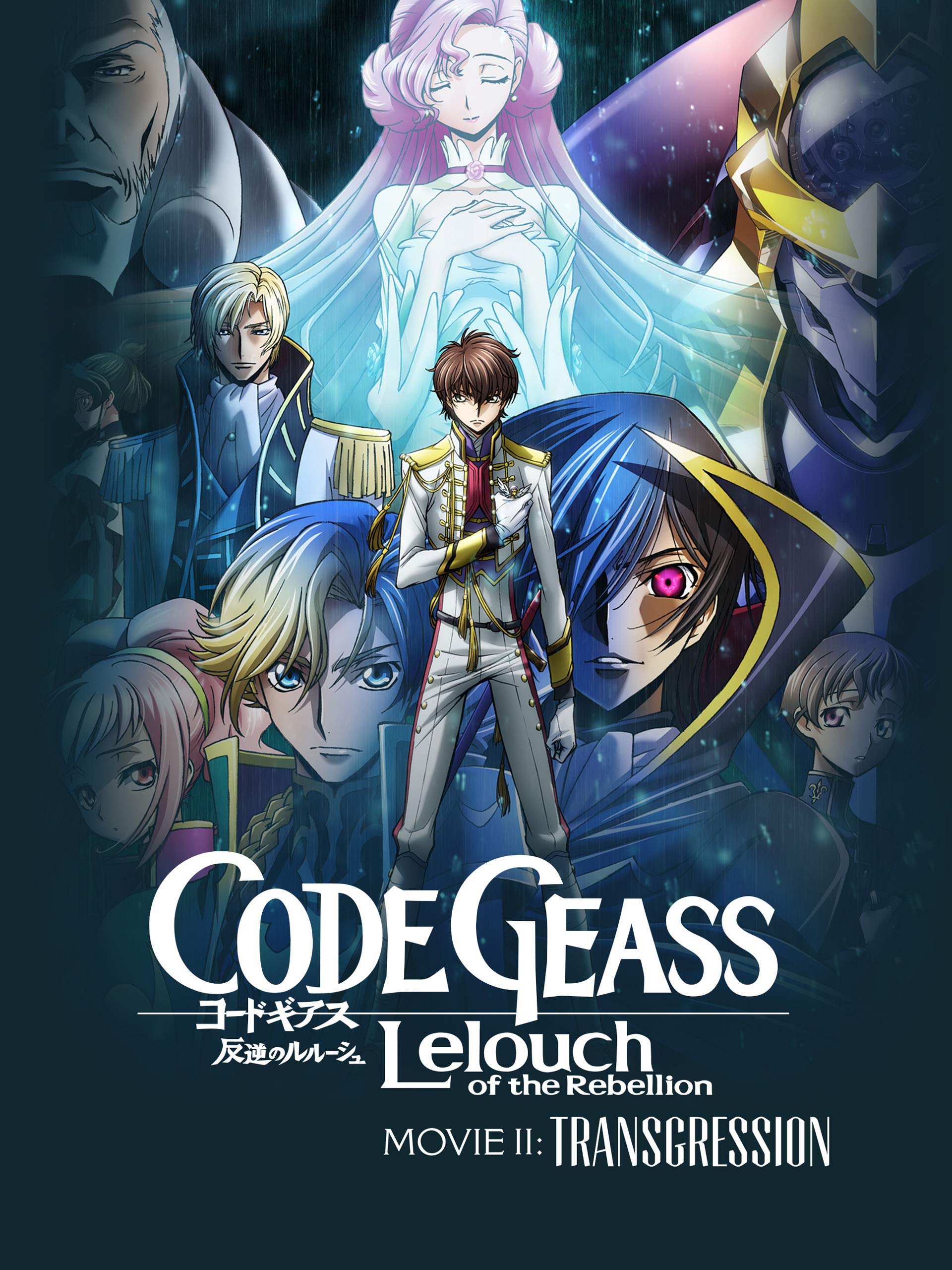 CODE GEASS: Hangyaku no Lelouch R2 (Code Geass: Lelouch Of The Rebellion  Season 2) Image by Pixiv Id 21826568 #3208128 - Zerochan Anime Image Board