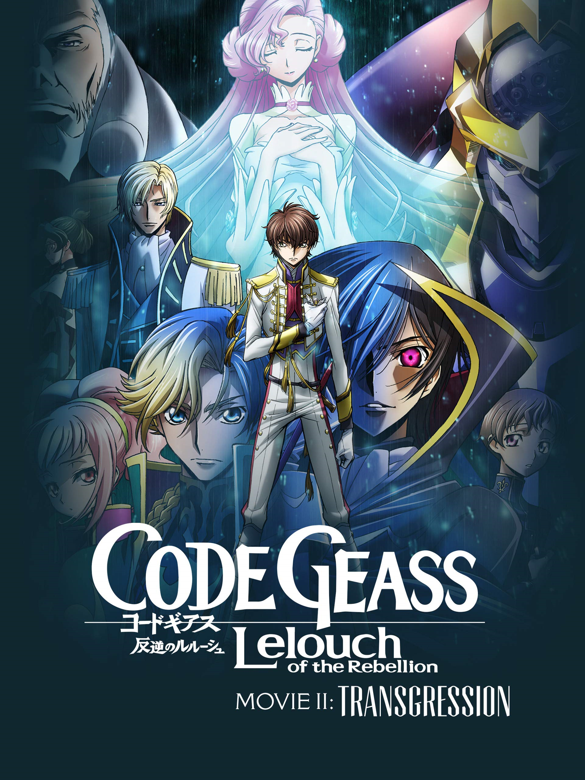 How To Start Code Geass Today The Complete Manga Read Order Guide  My  Media Chops