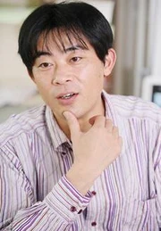 Gorō Taniguchi