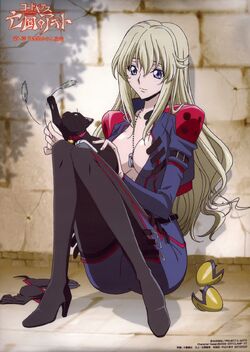 Leila Malcal Code Geass Wiki Fandom Anidb is the right place for you. leila malcal code geass wiki fandom