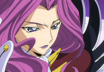 Attack Cornelia (episode) | Code Geass Wiki | Fandom