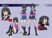 Second Character Design of Ayano Kosaka