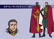http://codegeass.wikia.com/wiki/Michele_Manfredi (77 KB) Michele Manfredi