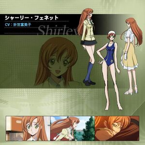 Shirley Fenette Code Geass Wiki Fandom A page for describing recap: shirley fenette code geass wiki fandom