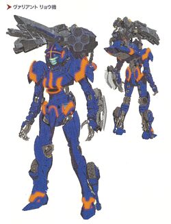 Alexander Valiant Ryo Version | Code Geass Wiki | Fandom