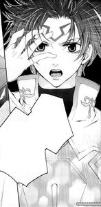 Suzaku with a geass (SotC)
