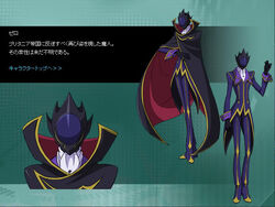 Zero Code Geass Mask