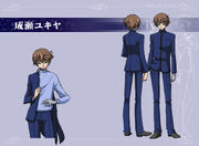 Character Design of Yukiya Naruse