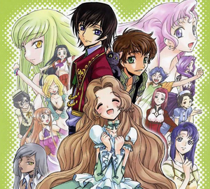 The Black King (Audio Drama) | Code Geass Wiki | Fandom