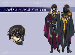 Julius Kingsley, Code Geass Fanon Wiki