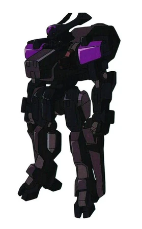 Sutherland Pluton Custom | Code Geass Wiki | Fandom