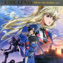 Waga Routashi Aku no Hana, Code Geass Wiki