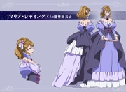 Maria Shing.jpg (118 KB) Maria Shaing