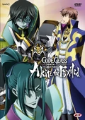 International Version of Code Geass: Akito the Exiled Ep.3