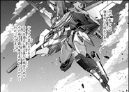 Gram Air Cavalry (O2 manga)