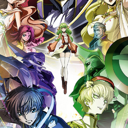 C.C., Code Geass Wiki, Fandom