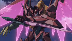 MaserVibrationSword