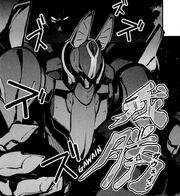 Gawain (Tales of an Alternate Shogunate)