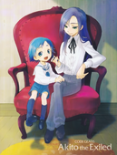 Illustration 001.png (5.13 MB) Illustration 001