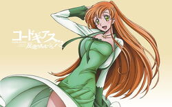 Code #Geass  Shirley code geass, Code geass, Anime warrior girl