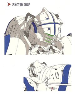 Alexander Type-02 Ryo Version | Code Geass Wiki | Fandom