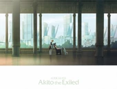 Akito postcard 15.jpg (1.72 MB) Postcard 15/15 from Ep. 1 Limited Ed. featuring Shin Hyuga Shaing and Jean Rowe