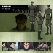 Tohdoh character design