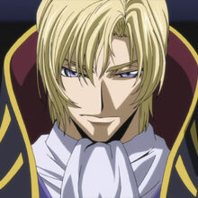 Schneizel El Britannia Code Geass Wiki Fandom Schneizel el britannia シュナイゼル・エル・ブリタニア anime character 9 son of charles zi britannia brother of clovis la britannia brother of lelouch. schneizel el britannia code geass